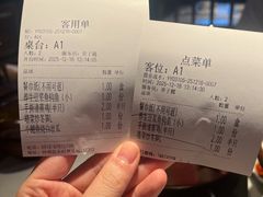 -老阿爸鲜鱼土菜(园区永旺店)