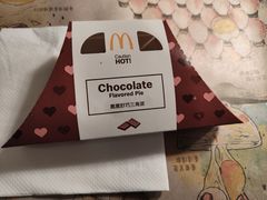 -麦当劳(总统大酒店店)