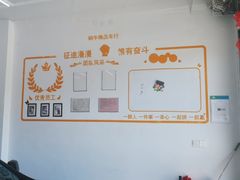 -新蜗牛二手车行