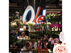 店内环境-Olé精品超市(沈阳万象城店)