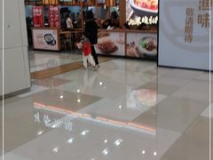 门面-阿香米线(天津凯德餐厅店)