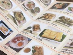 -食味稻汕头小吃(方庄店)