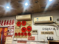 -王大乔泡椒米线·小火锅(星城天地店)