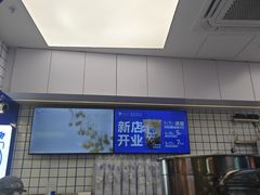 -煲珠公·老红糖珍珠奶茶(长宁龙之梦店)