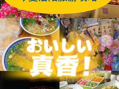 -起源小厨·水席·炒菜(洛邑古城店)