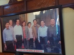 -春娟茶楼·地道农家菜(梅家坞店)