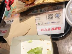 -肯德基(华徐店)