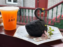 -老鼎丰(靖宇街总店)