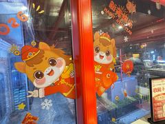 -何师傅美蛙鱼头(汉街店)