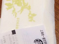 -星巴克(杭州市民中心店)