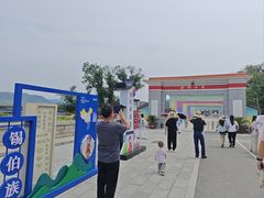 -图们国门景区