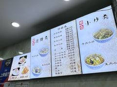 -刘信牛羊肉小炒泡馍(回民街店)