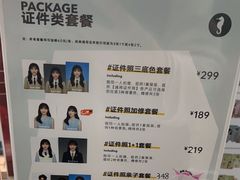 -海马体照相馆(大连罗斯福广场店)