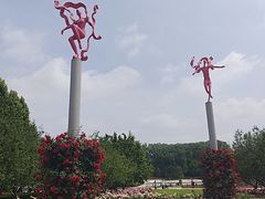 -大望京公园