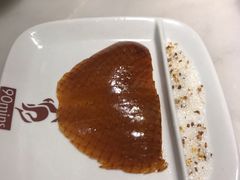 -鸭匠食府·挂炉烤鸭·新京菜(阜成路店)