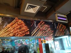 -聚点串吧·北京烧烤(赵登禹路店)