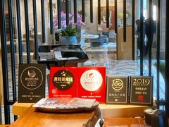 -花城苑广府菜(侨鑫店)