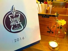 -COFFEE HOLIC(朝外SOHO店)