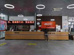 -奥龙堡游泳馆(广纸店)