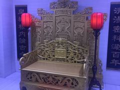 -皇城根(张杨店)