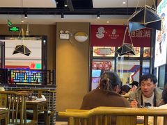 -永兴外婆桥(城中万达店)