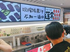 -Mr.Fruits水果先生(蓝色港湾店)