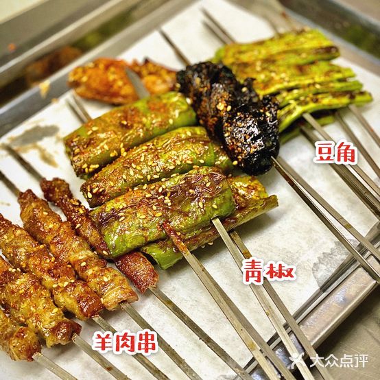 仓库烧烤吧东北旺(白石店)