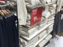 -优衣库(南京建邺万达广场店)