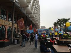 -渔人码头(洛溪店)