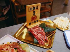 -正宗齐齐哈尔烤肉·齐牛哥鲜切炭火烤肉(杭州总店)