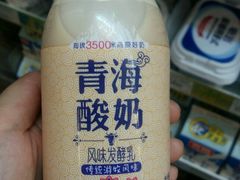 -全家便利店(愚园店)