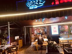 -卤校长老火锅(绿地468店)