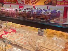 -味多美蛋糕(亚非大厦店)