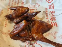 -百利鸽王(紫薇路店)