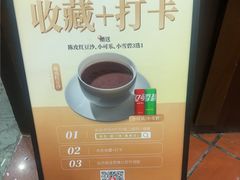 -味友·厦门味(集美店)