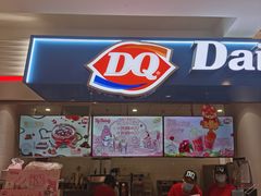 -DQ·蛋糕·冰淇淋(回龙观同成街)