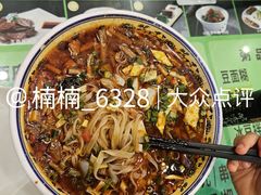 -令氏家外家周秦食府(高新店)