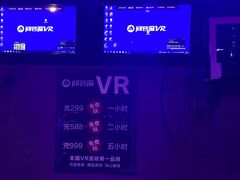 -VR 间客漫·PS电玩·虚拟现实包间游戏电竞(街道口店)