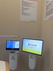 -上海玫瑰医疗美容医院