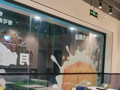 -TACO STAR 塔可星(下沙宝龙店)
