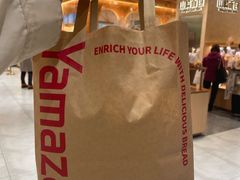 -山崎面包(静安久光店)