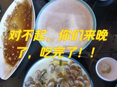 -锦里海景海鲜餐厅.三亚老字号(亚龙湾中心广场店)