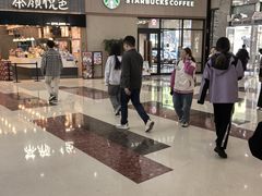 -星巴克(株洲荣时代广场店)