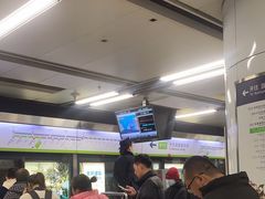 -北京西站(地铁站)