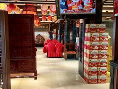 -盈春大饭店(千山路店)