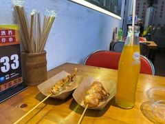 -肉店炸炸炸·爆汁孜然牛肉