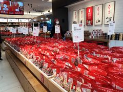 -薛记炒货(印象济南店)