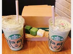 -星巴克(天津滨海金元宝于家堡店)