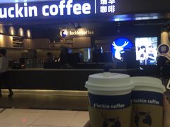 -瑞幸咖啡(中国凤凰大厦店)