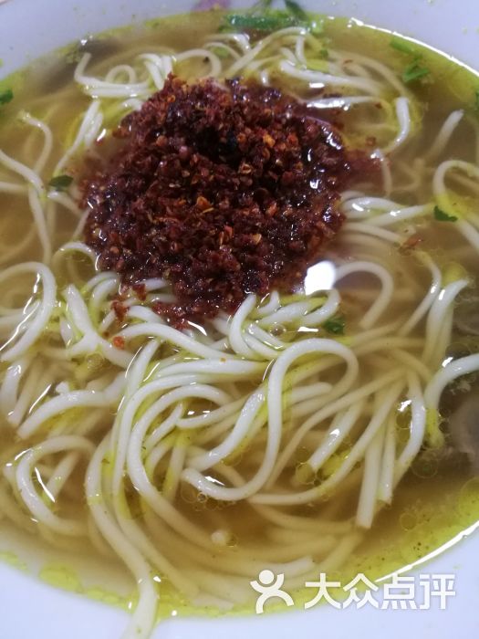 清真马家拉面图片 - 第1张